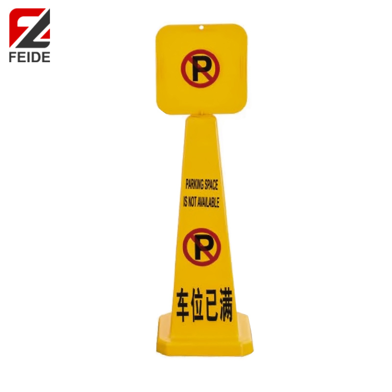 小區(qū)交通指示牌,安全指示牌都有哪些,吊掛指示牌