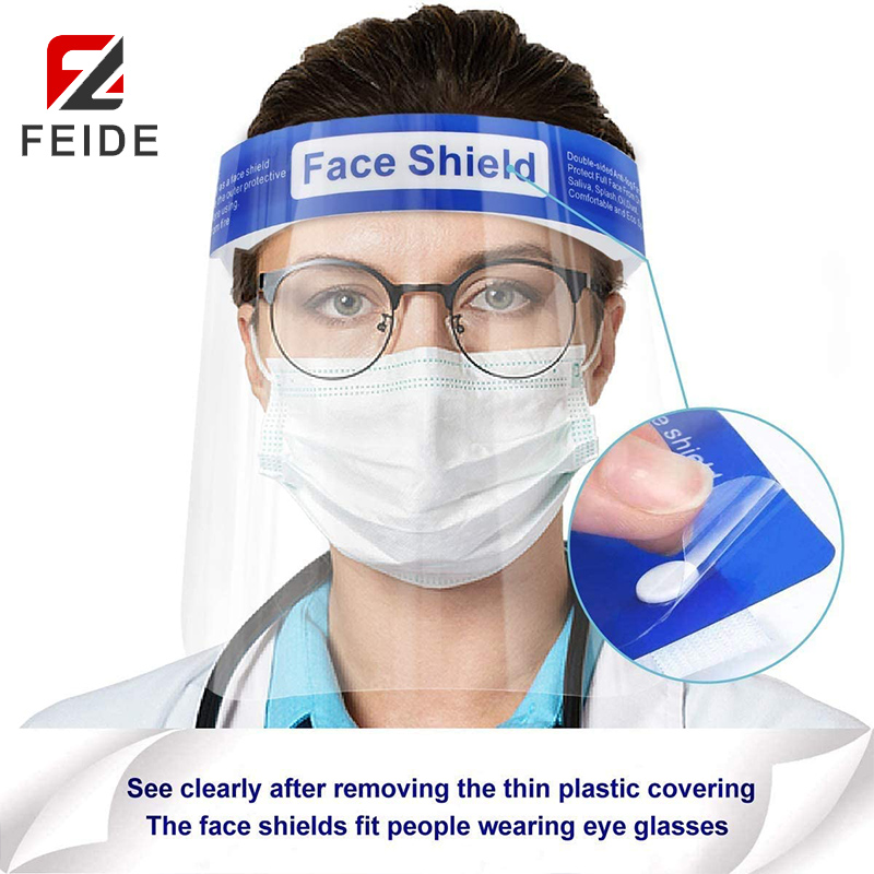 Face Shield 防護面罩
