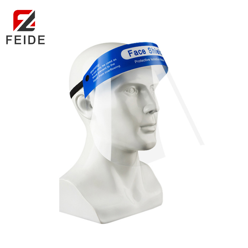 防護用品加工價格,冬季防護用品,頭部防護用品