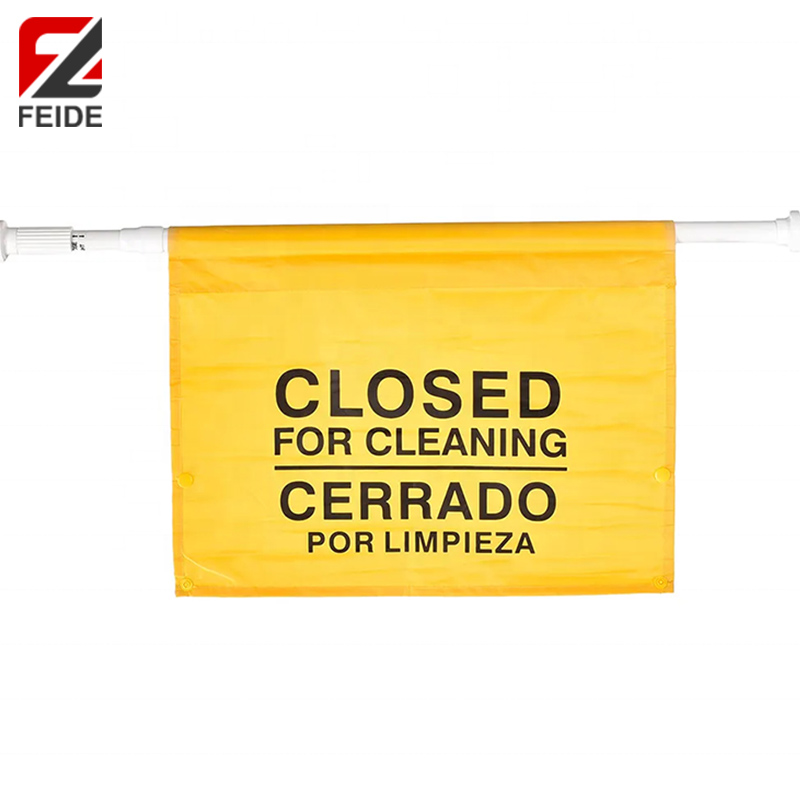 HS-01 可伸縮門口懸掛標志