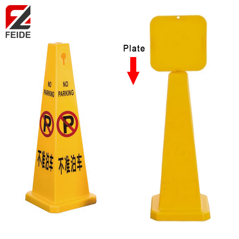 小區(qū)交通指示牌,安全指示牌都有哪些,吊掛指示牌