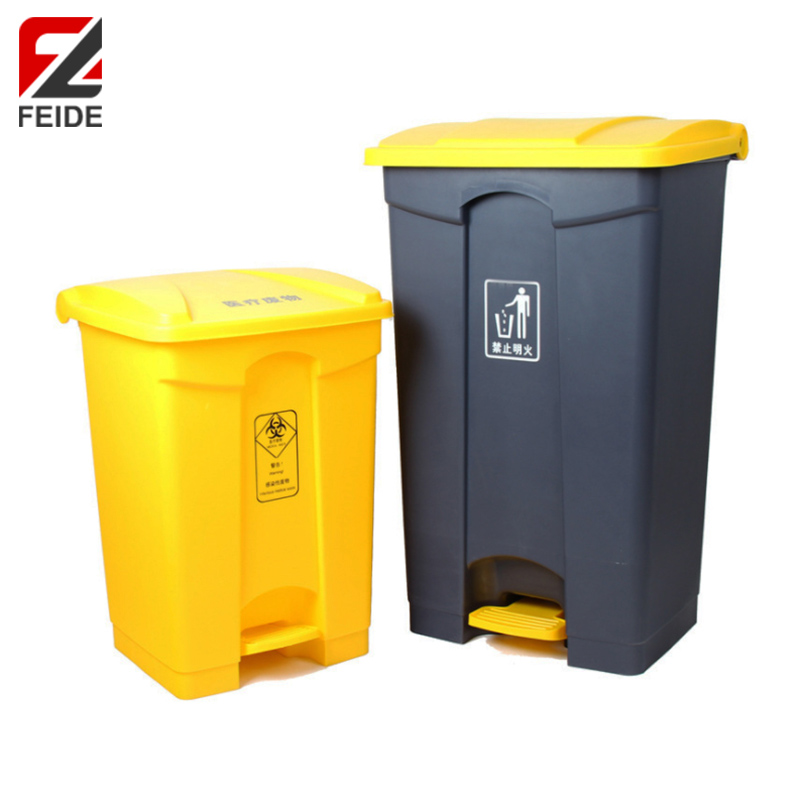 PDB-03塑膠腳踏垃圾桶