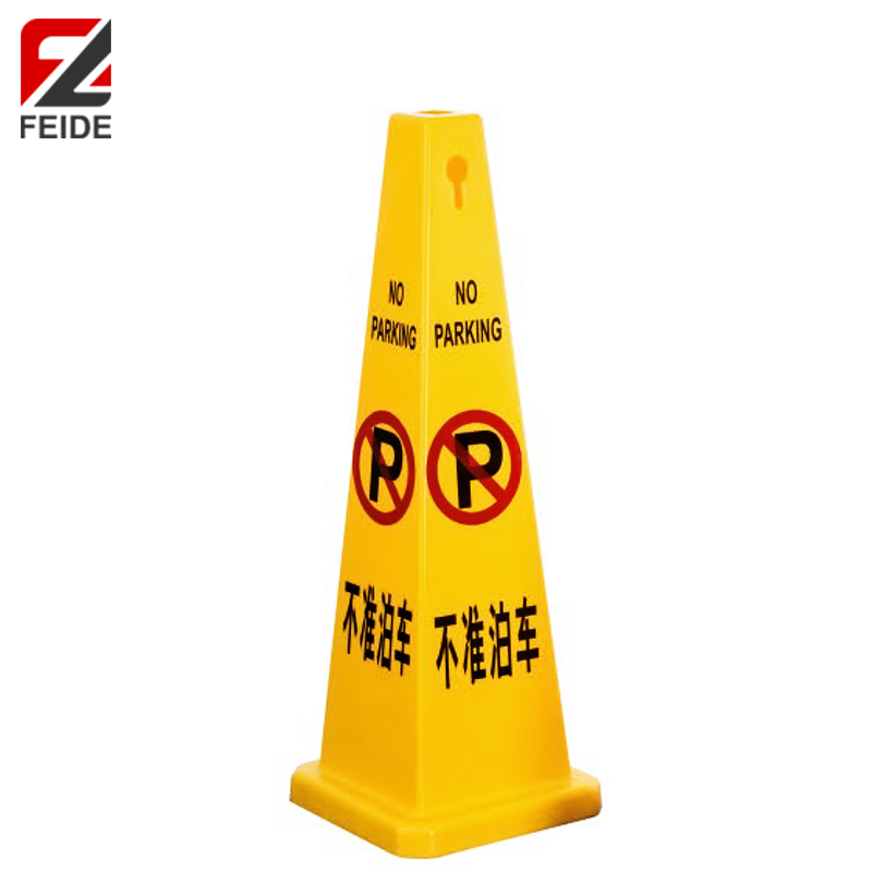 小區(qū)交通指示牌,安全指示牌都有哪些,吊掛指示牌